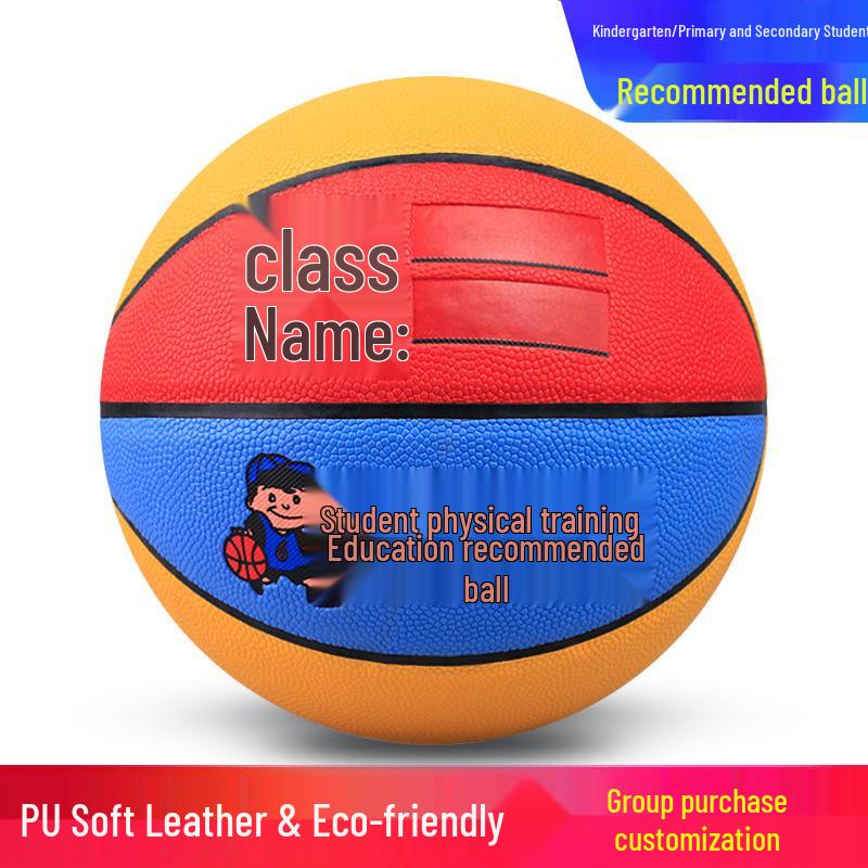 Children's Kindergarten Basketball, Size 3-5 PU, Moisture-Wicking, Student Training & Engraving, Competition & Training Camp.
