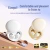 T26 Bluetooth TWS Мини-наушники для сна - Двойные внутриканальные, Популярная отечественная модель