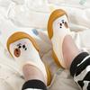 [Ggomoosin] Flat Bow Wow Toddler Shoes Baby Shoes, Puppy, 7000028108, Popular Korean Shoes