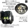 AbuGarcia MAX DLC MHP-L Digital Line Counter Reel - Left Handed, Deep Spool, High Gear, Power Handle - Black