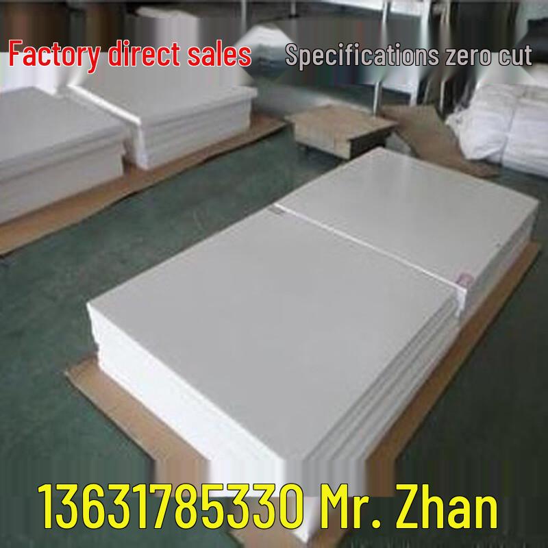 Тонкий лист Ally PTFE