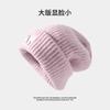 Hat Women's Autumn and Winter Wool Hat Stacking Hat Cold Hat Couple Baotou Hat Knitted Hat Spring and Autumn Confinement Hat Big Head Circumference