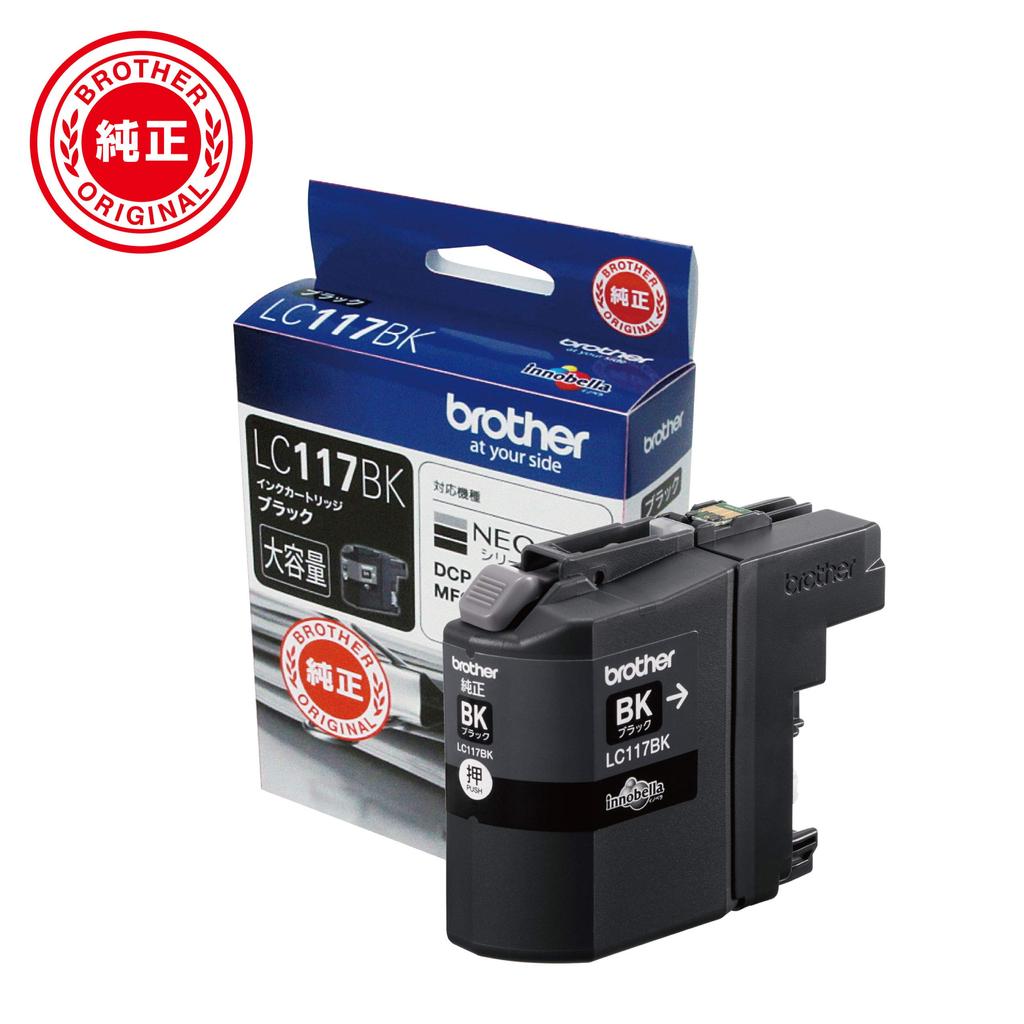 Brother Industries Ink Cartridge Black LC117BK Compatible Model [brother Genuine] (large Capacity) Numbers MFC-J4910CDW, MFC-J4810DN, DCP-J4215N,