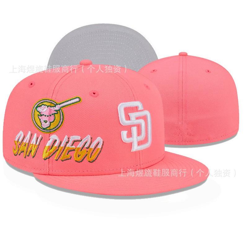 Mens Flat Brim Baseball Cap Closed Back Breathable Hip Hop Style Multiple Sizes