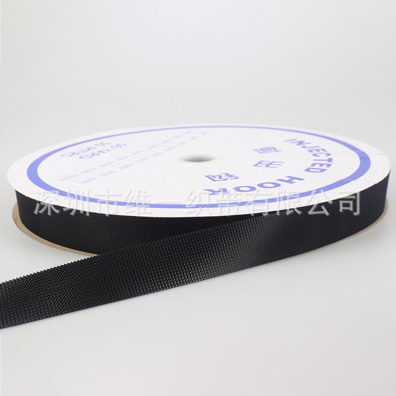 Эластичная черно-белая самоклеящаяся застежка-липучка