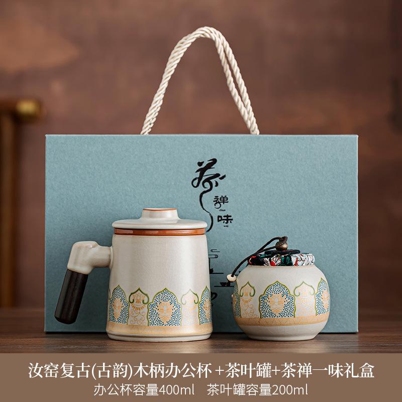 Ceramic teacup tea separation office cup personal water cup with lid filter mug office tea cup