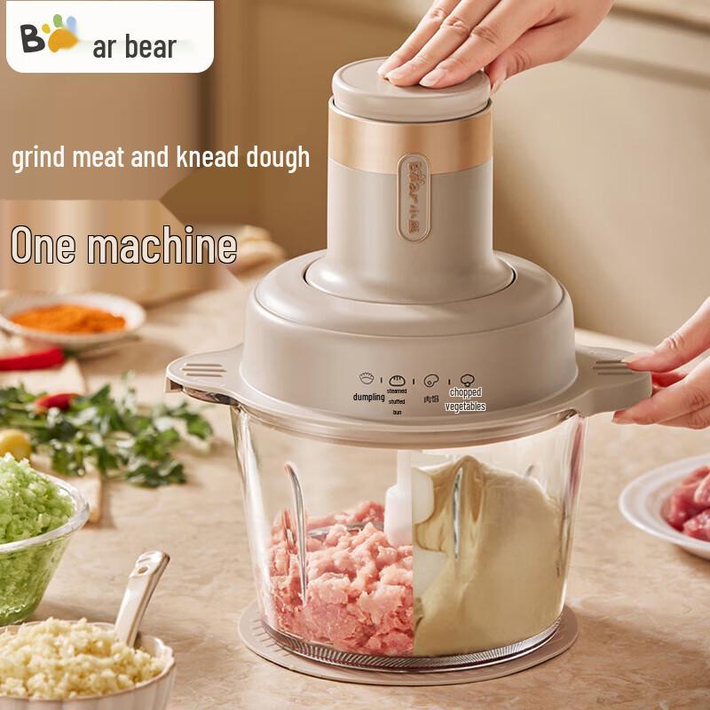 Bear 2.7L Multi-Function Food Processor with Meat Grinder CN plug (adapter included)