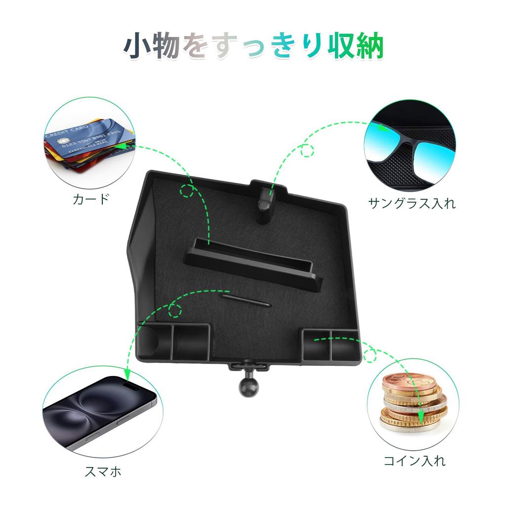 GAFAT Dashboard Storage Tray for the New Toyota 90 Divider Storage Accessory 3D Tray with Smartphone Stand and Ball Custom Part for Noah 90 No Drop