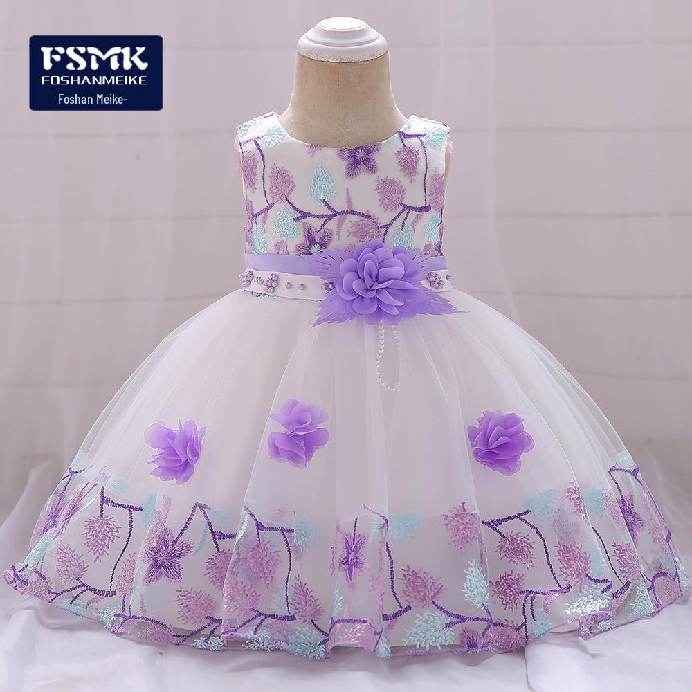 Новое детское вышитое платье принцессы: Юбка для свадебного платья с разноцветными цветами для девочек