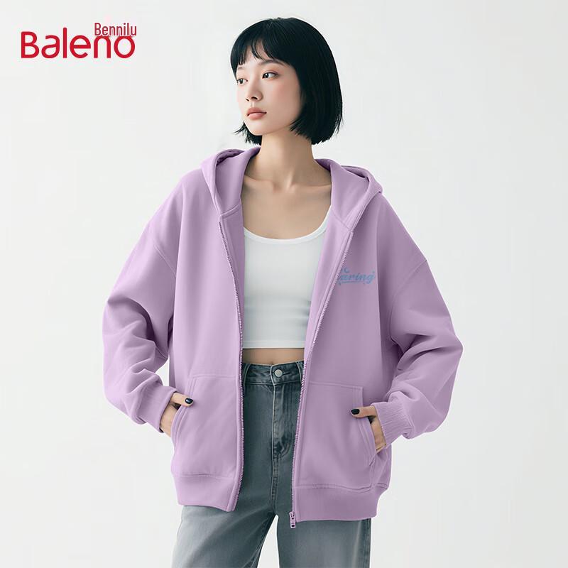 Baleno Women's Loose Fit Hooded Cardigan Sweatshirt