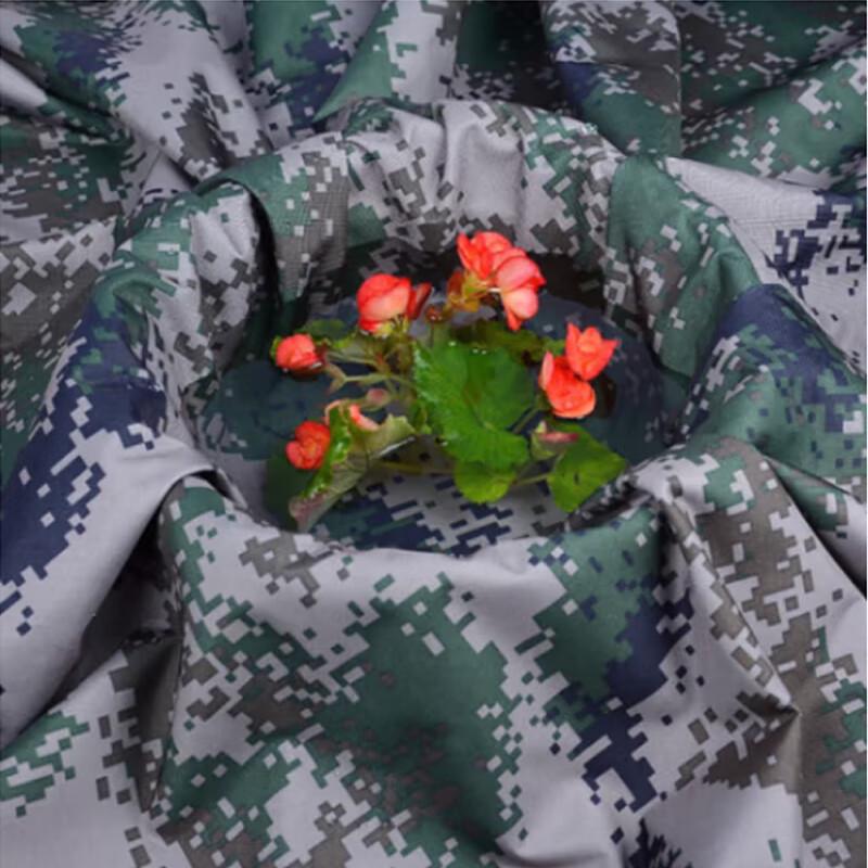 XinYueSheng Waterproof Digital Camo Tarpaulin