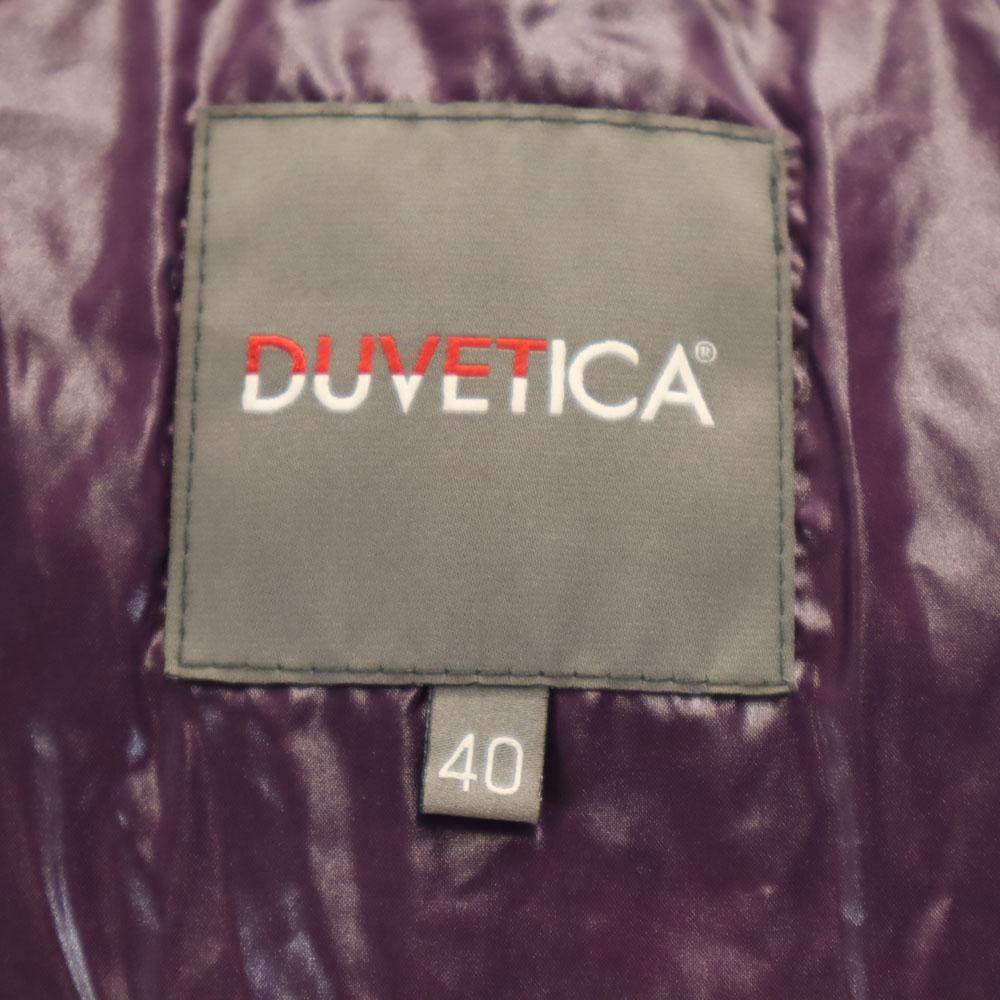 DUVETICA Пуховик Tear Down 40 оливковый THIA Складной Женский Б/У