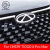 Для Chery TIGGO 8 Pro Max 2024 2025 Стайлинг автомобиля Логотип передней решетки Светодиодная подсветка Модернизация света Светодиодные аксессуары для автотюнинга