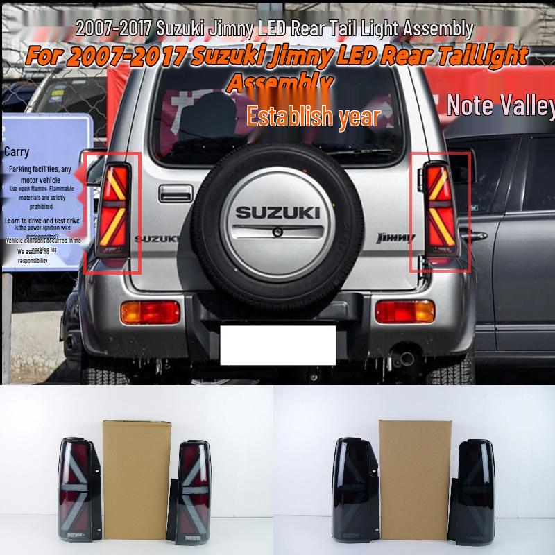 Улучшенная сборка заднего фонаря для Suzuki Jimny 2007-2017