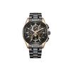 Мужские часы Eco Drive BY1009-64Y