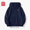 MINISO Men's American Retro Hooded Zip-Up Sweatshirt