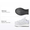 Кроссовки унисекс PureBoost 21 White Dash Grey Cloud-White GY5094