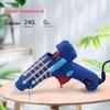 20W Hot Glue Gun for DIY Crafting and Accessories