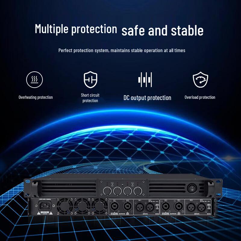 DAIPU DP-ZTDX4400 Цифровой усилитель мощности для конференций (Китайская версия)