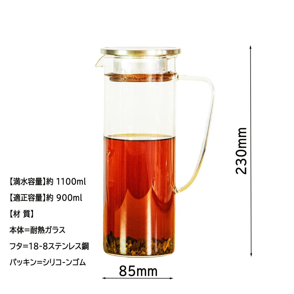 TOKITIME Heat-Resistant Glass Teapot, Pitcher, Water Bottle, Jug for Barley Tea, Black Tea, Juice, 304 Stainless Steel Strainer, with Handle,