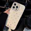 Gilded Ins Korean Star Apple 15 Mobile Phone Case 16pro Max Suitable for IPhone 13 Anti Fall 14 Niche 11