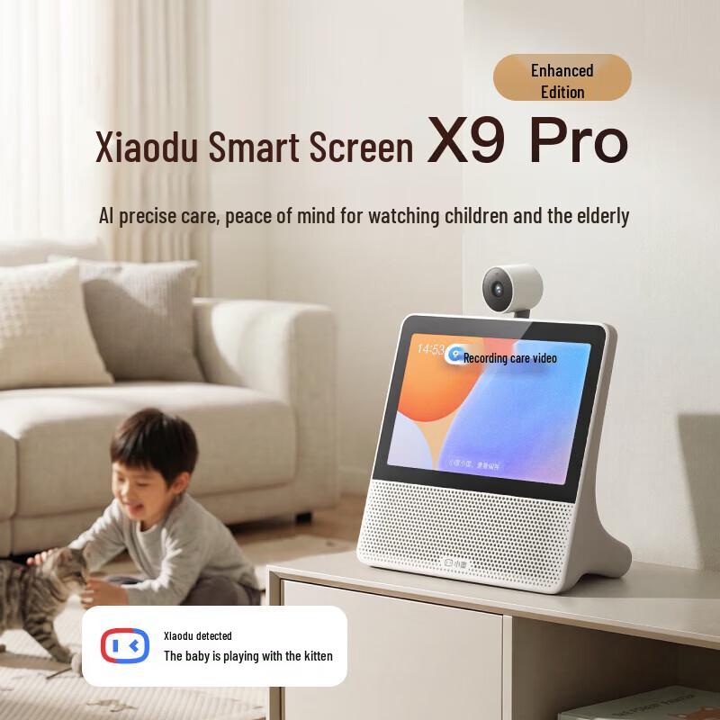 Xiaodu X9 Pro AI Smart Speaker with 360° Camera (CN version)