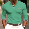 Men's Long Sleeve Button Up Sweatshirt Solid Colour Peplum Style Top