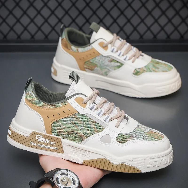 Fashion Designer Shoes Men Casual Platform Sneakes Two-tone Lace Up Trainers Fashion Student Sneakes Mens Vulcanized Tenis Masculino544