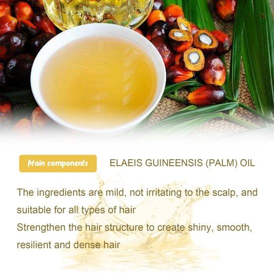 100G Batana Hair Care Oil Natural Plants Extract Men Women Dry Damaged Split Hair Growth Hydrating Smoothing Repair Essential Oil