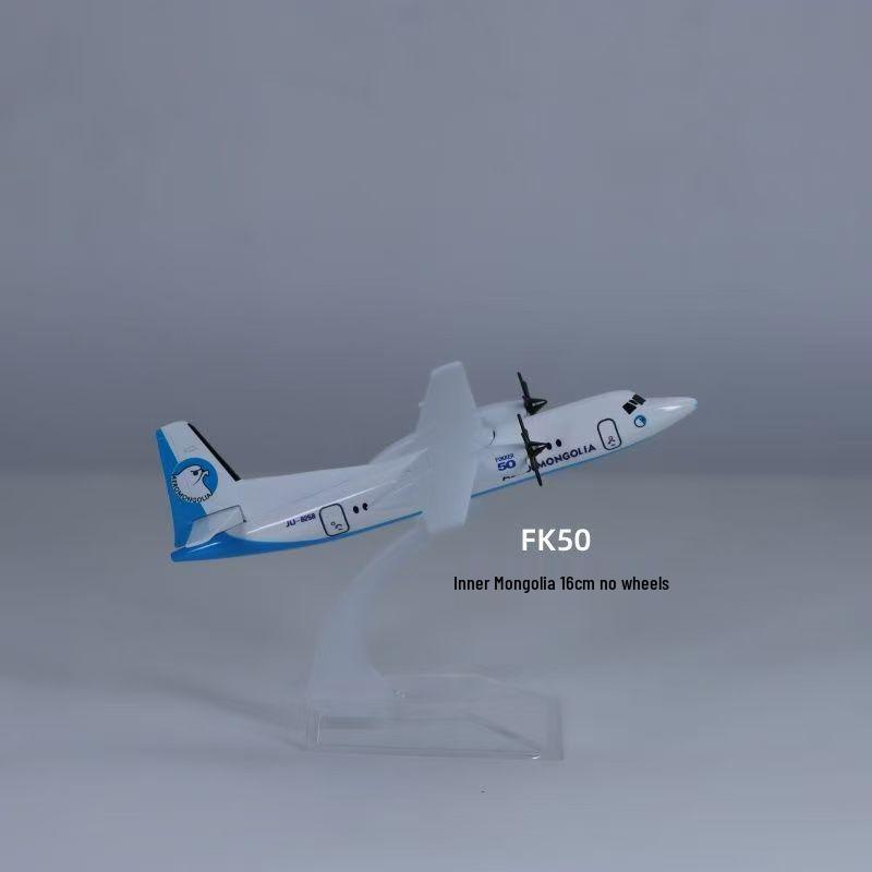 Модели из сплава президентских самолетов: ATR FK50, C919, A350, B747, A320, A330, A380