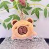 Water Unique Flip Capybara Plush Toy Cute Animal Keychain Soft Short Plush Design