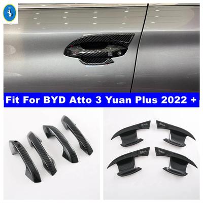 Для BYD Atto 3 Yuan Plus 2024 Накладки на чашки дверных ручек из углеродного волокна, защитные крышки, накладки, внешние аксессуары