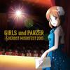 Концертный альбом оркестра Musikfest «Girls & Panzer» ~Осень 2015~