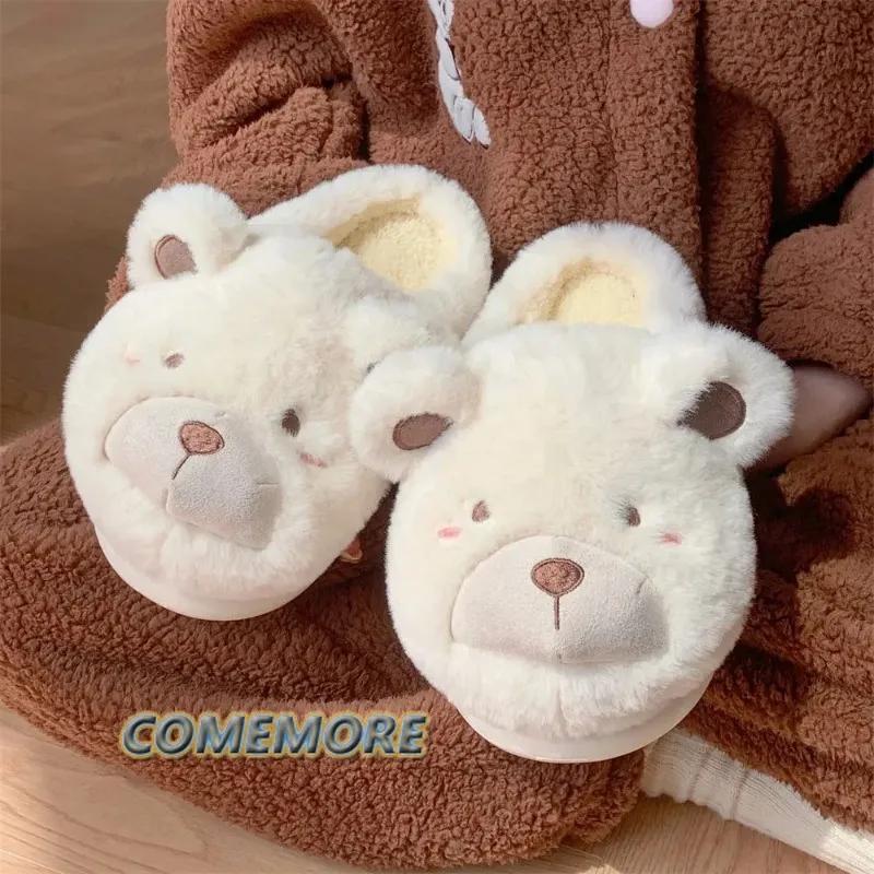 2025 зимние тапочки для улицы, водонепроницаемые, теплые, домашние тапочки, женские, нескользящие, домашняя обувь, обувь на платформе, термобелье, удобные
