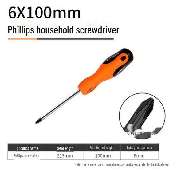Green Forest Industrial-Grade Screwdriver: High Hardness, Strong Magnetic Tip, Cross Flat Design