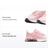 Детские кроссовки Air Max 2021 PS Pink Glaze Белый Черный DB1109-600