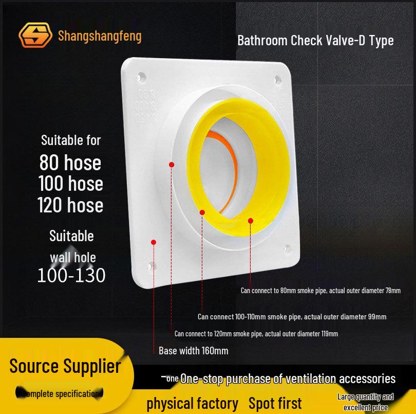 Вентилятор для ванной комнаты 80 мм с обогревателем и обратным клапаном