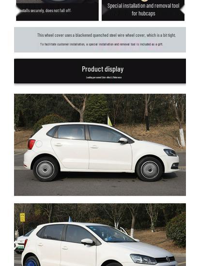 Колпак на колесо 16 дюймов для Geely Xingyuan 310 Youth Edition - Универсальная пластиковая защитная крышка