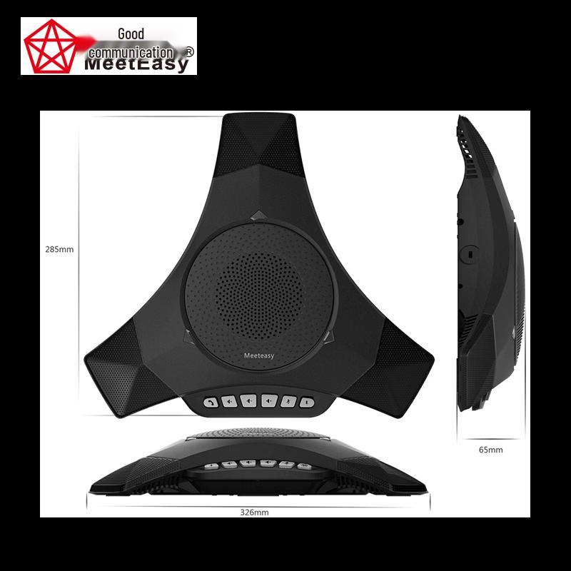 Meeteasy MVOICE 8000EX USB Wireless Conference Speakerphone (CN version)