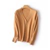 Elegant Merino Wool V-Neck Cardigan - Women's Lightweight Autumn Sweater