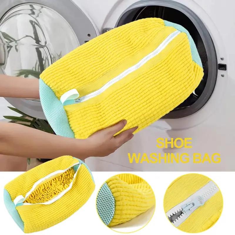 Washing Shoes Bag Protector Fluffy Fibers Polyester Washing Shoes Machine Friendly Laundry Bag Drying Bags