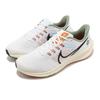Air Zoom Pegasus 39 Next Nature GS Белый Черный DX6050-101