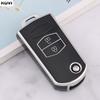 Новый чехол для автомобильного ключа из ТПУ для Mazda 3 5 6 серии M6 RX8 MX5 2 3 кнопки протектор для откидного ключа сумка аксессуары
