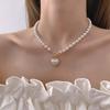 1PC New Elegant Simulated Pearl Necklace Women's Fashion Heart Pendant Necklace LXY