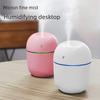 Compact Y USB Easter Egg Humidifier with Large Spray Volume for Home and Car Aromatherapy