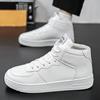 High-top Little White Shoes Men's Autumn New Breathable Shoes Male Students Trend Versatile Platform Sports Shoes Casual Board Shoes