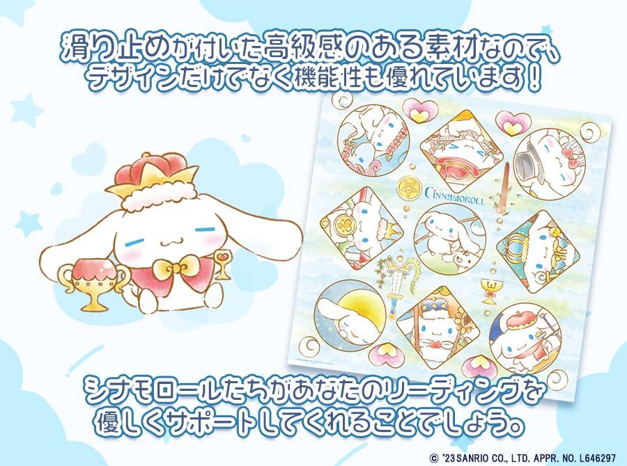 Luna's Cinnamoroll Edition Tarot Reading Support Cloth (Type B, 60x60)