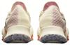 Nike Женские кроссовки Air Zoom Superrep 2 Next Nature CZ0608-106