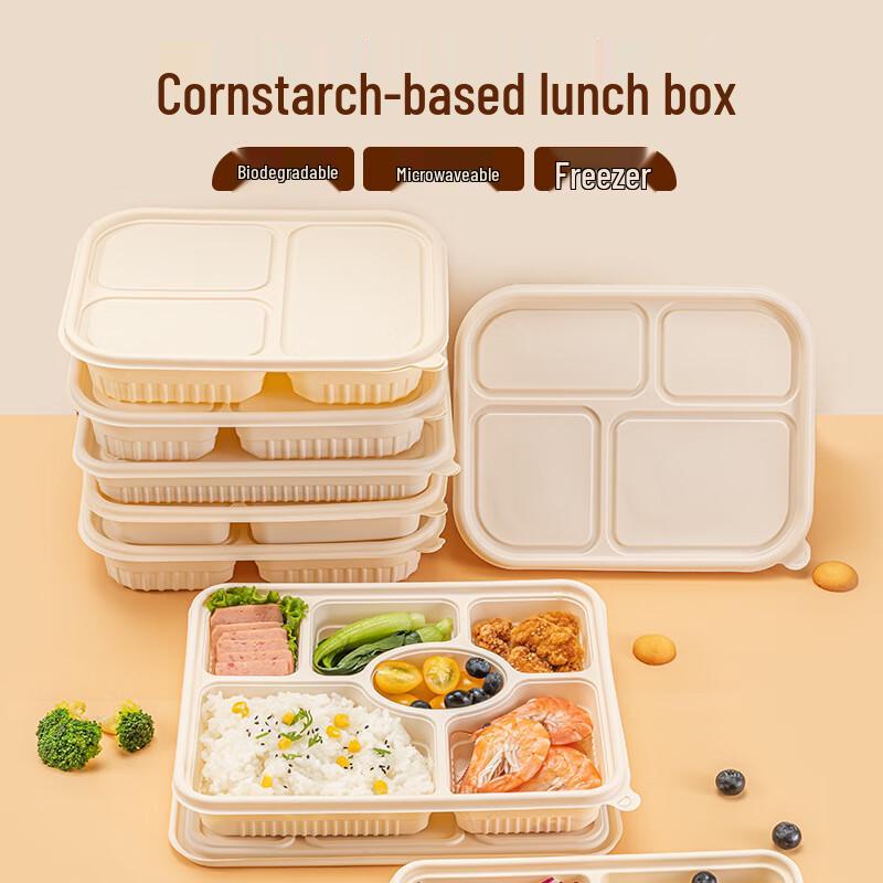 Juejin Biodegradable 4-Compartment Takeout Lunch Boxes