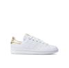 Stan Smith W G58184 White Sneakers
